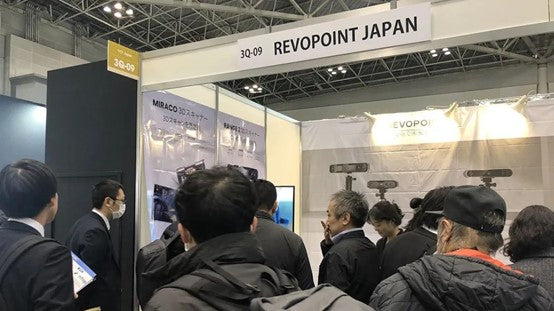 A Look Back: Revopoint's Exhibition at TCT Japan 2024