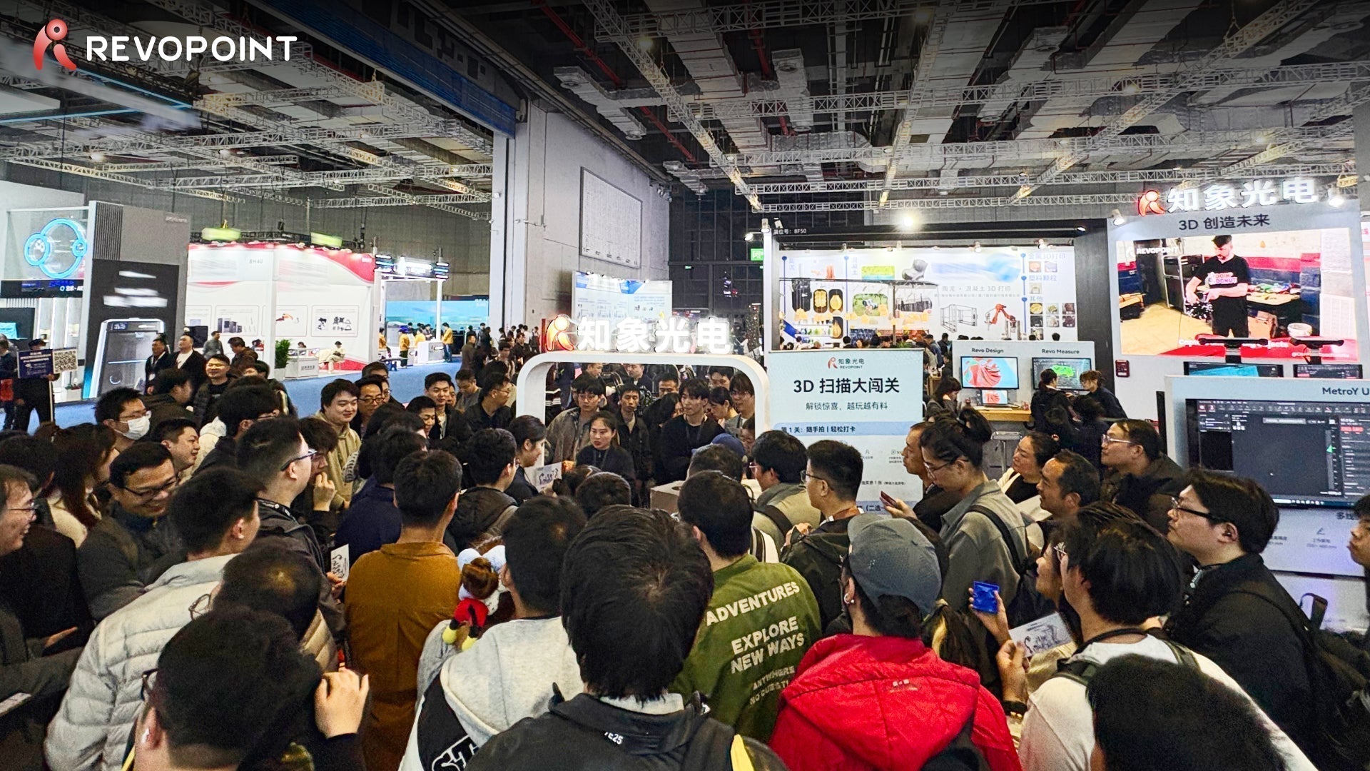 Revopoint Unveils a Full 3D Vision Ecosystem on Day 1 of TCT ASIA 2026