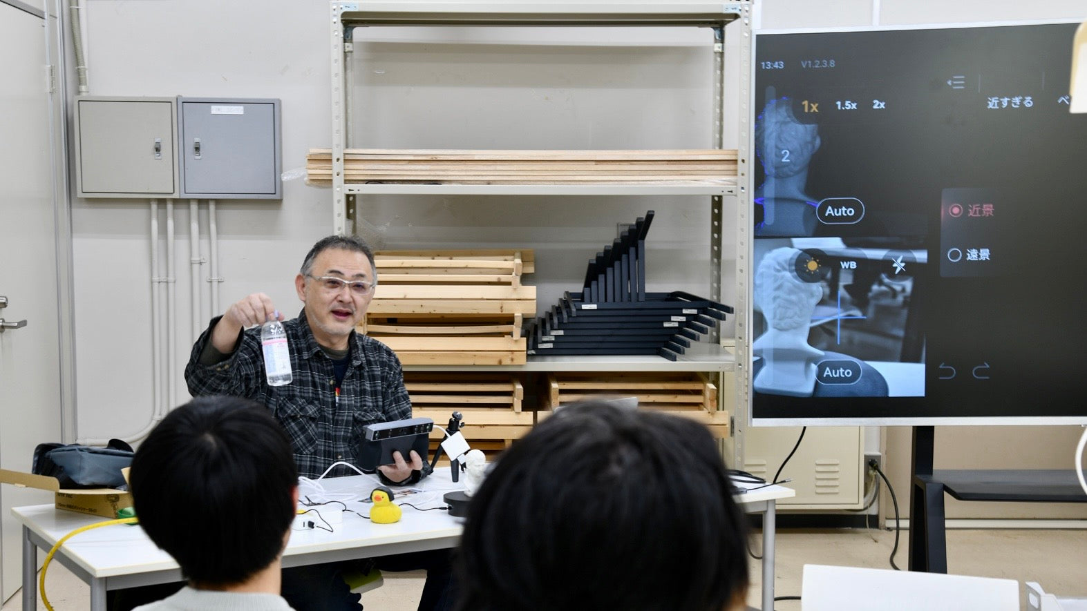 demonstrate scanner in class