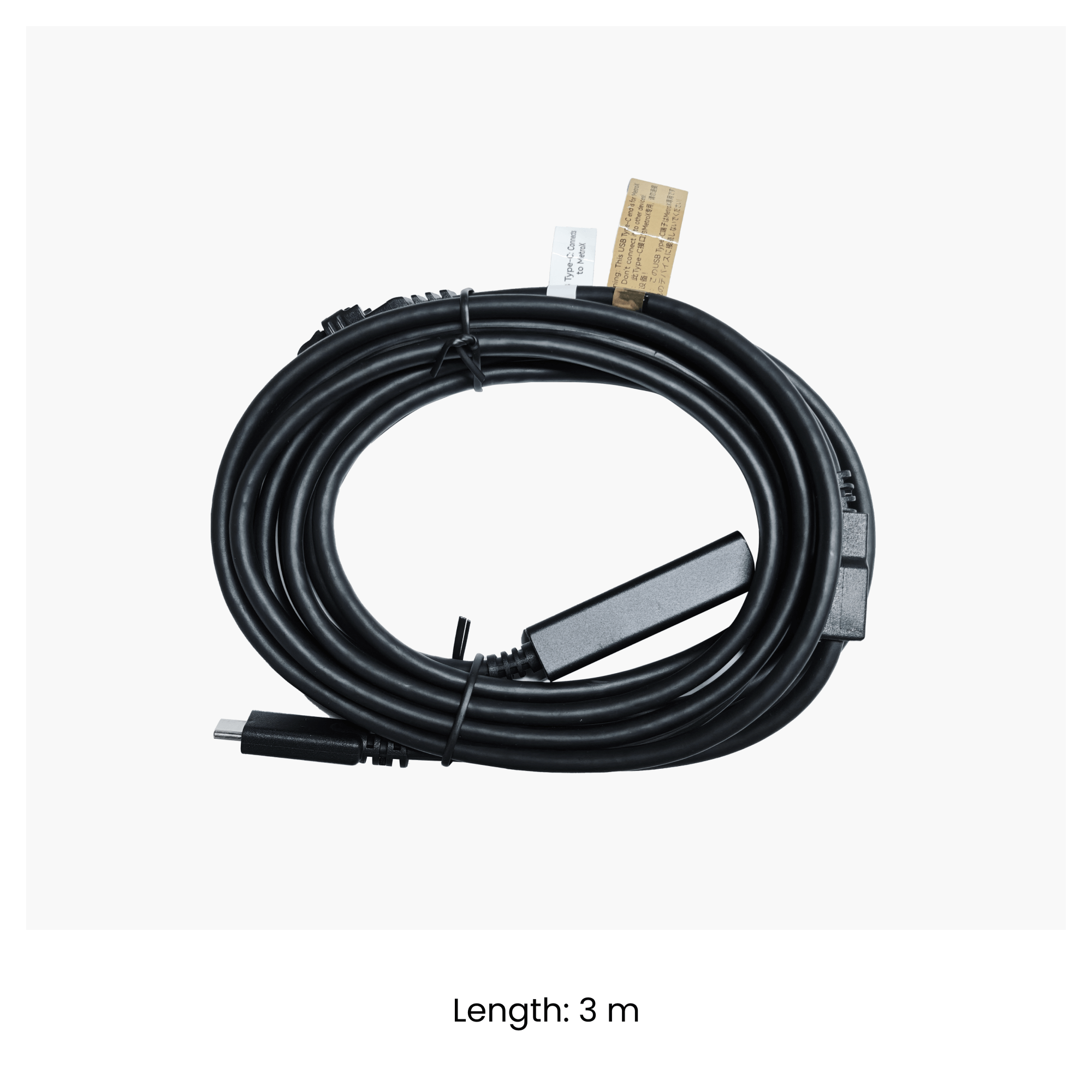 Power Adapter and USB Type-C to Type-C Cable Power Adapter and USB Type-C to Type-C Cable