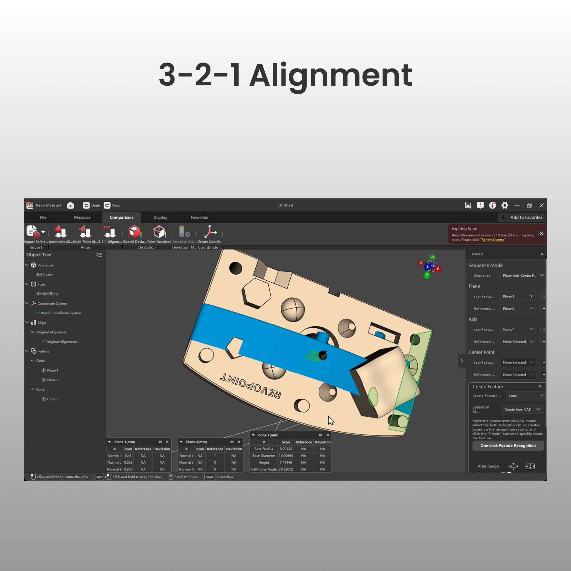 Revo Measure – Professional 3D Measurement and GD&T Software
